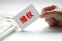 未消费却不退款？遇见这些套路请勇敢维权！