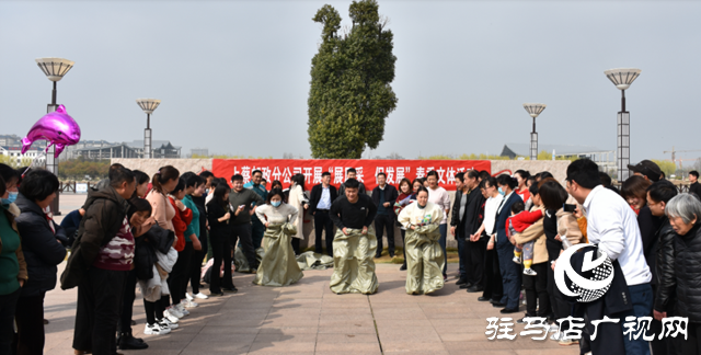 上蔡县邮政分公司开展“展风采 促发展”春季文体活动