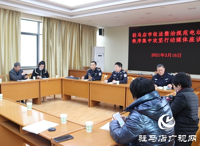 驻马店中心城区将开展摩托车,电动车通行秩序集中整治行动