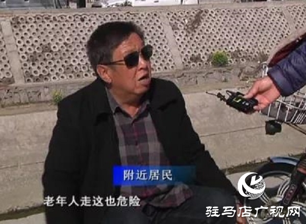 骏马河南段两岸无护栏 居民忧心盼望除隐患