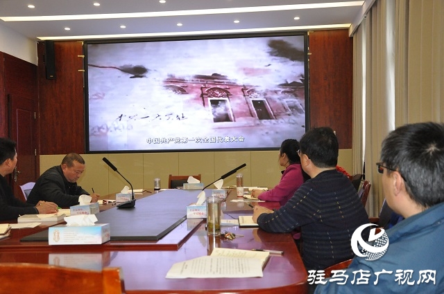 正阳县学习贯彻市总工会第三届十次全委（扩大）会议精神