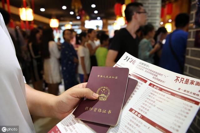 “教资”考试成“真香”选择 只为多一条职业后路吗？