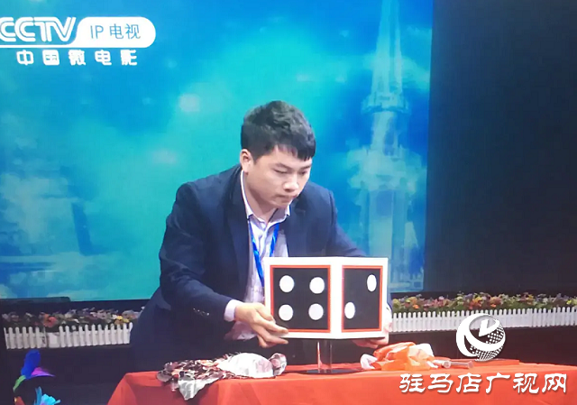 魔术师李孟孟：捐资助学系桑梓 热心公益报家乡