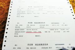 河南鼓励实体店“七天无理由退货”，作出承诺的企业执行情况如何？