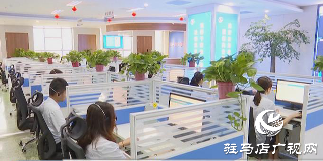 驻马店12345政务服务热线：畅通群众诉求主渠道 架起政府和群众连心桥 