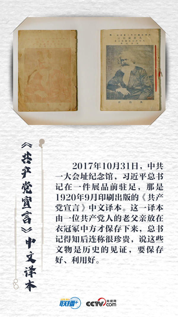 革命4.jpg
