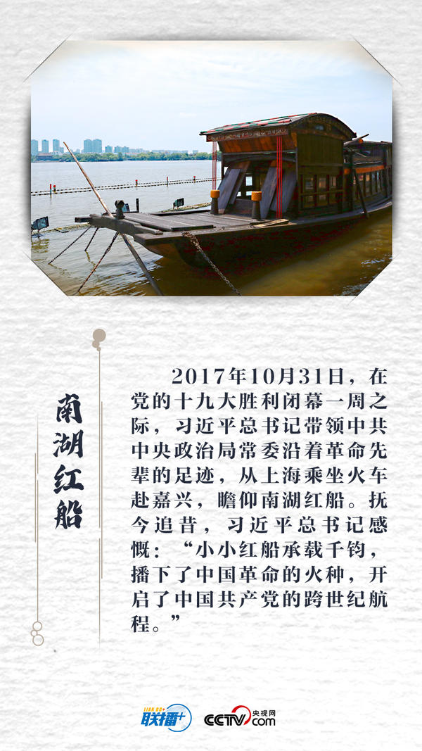 革命3.jpg