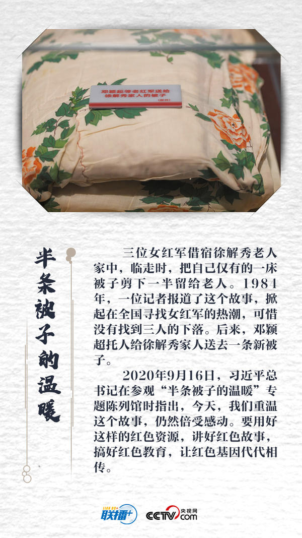 革命5.jpg