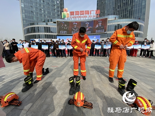 驻马店市消防救援支队示范区大队举办微型消防站业务技能比武竞赛