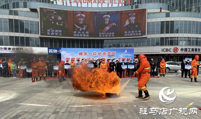 驻马店市消防救援支队示范区大队举办微型消防站业务技能比武竞赛