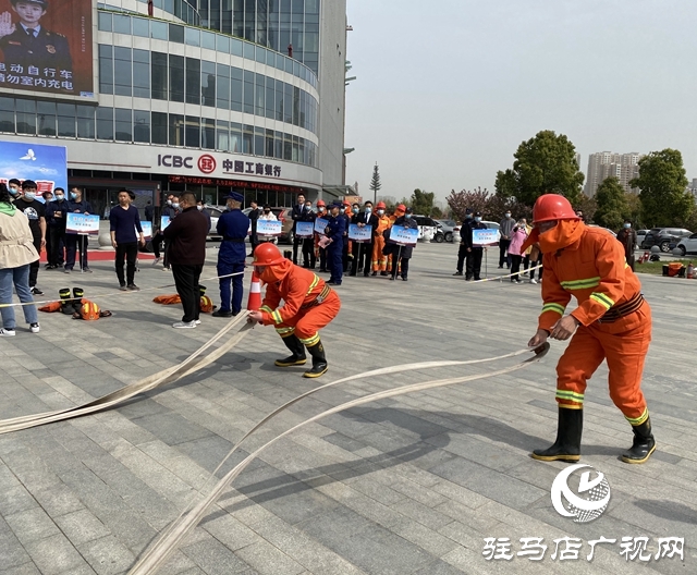 驻马店市消防救援支队示范区大队举办微型消防站业务技能比武竞赛