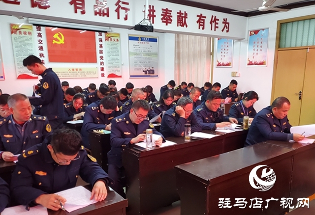 正阳县交通运输执法局:强化运政业务培训 提升执法服务水平