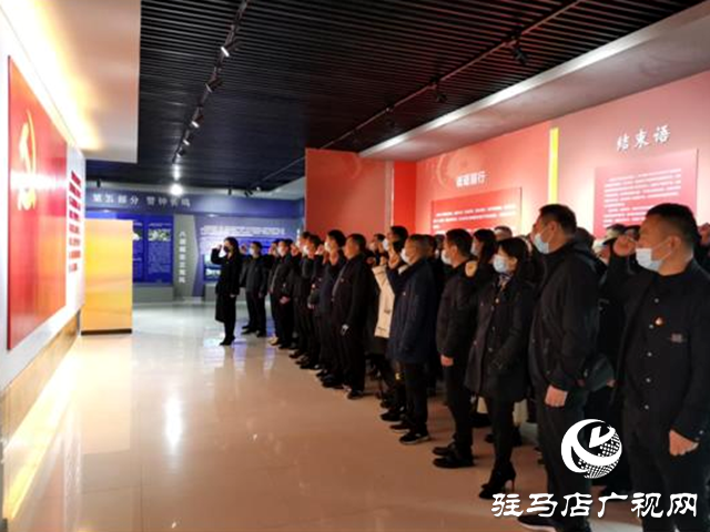 驻马店市自然资源和规划局驿城分局开展“纪律教育月”主题活动