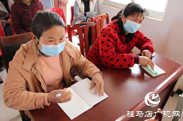 正阳县彭桥乡举办家政服务员技能培训班