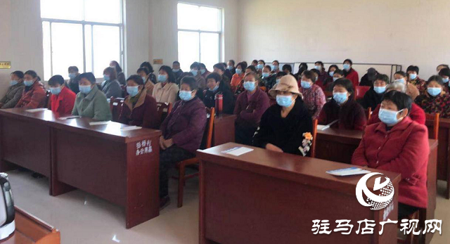 正阳县彭桥乡举办家政服务员技能培训班