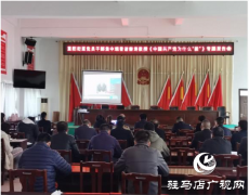 上蔡县重阳街道学习百年党史汲取奋进力量