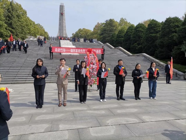 盛世已来，大美天中  ——回望豫皖六地市网红记者主持人天中红色之旅