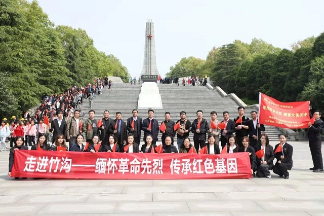 盛世已来，大美天中  ——回望豫皖六地市网红记者主持人天中红色之旅