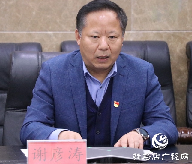 市政府秘书长谢彦涛接听12345热线现场解决金融环保问题