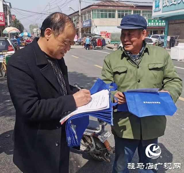 确山县司法局开展“零距离”法律服务