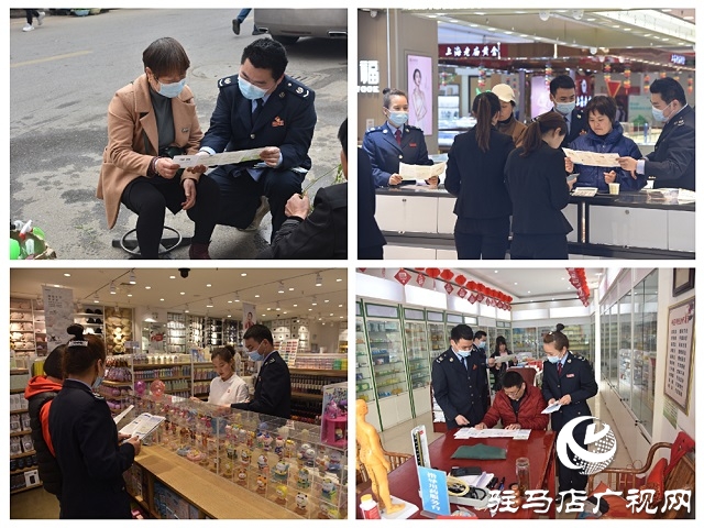 开发区税务局开展税法宣传活动