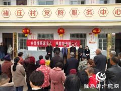 汝南乡贤系家乡 捐赠物资暖人心