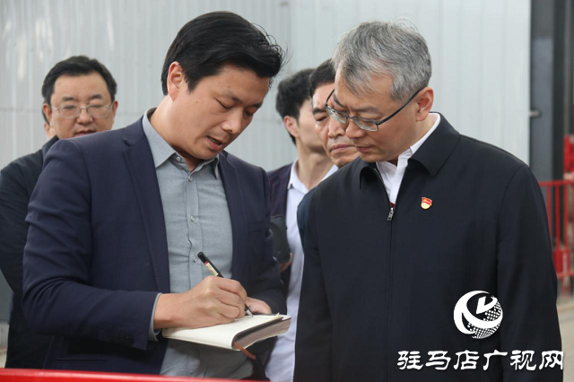 驻马店市委副书记王振利深入河南农有王公司调研考察
