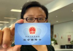 单位缴费不再计入医保个人账户是自己的钱“亏”了吗？解读来了