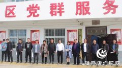 汝南县古塔街道开展党史学习教育观摩会