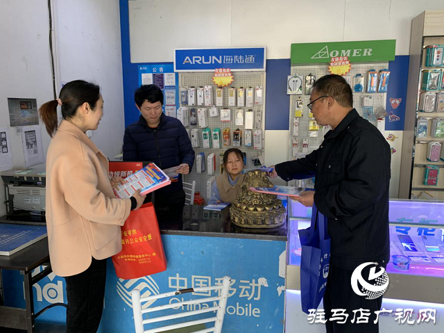 平舆县玉皇庙乡开展全民国家安全教育日宣传活动