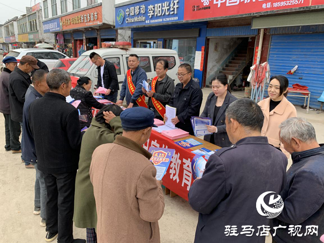 平舆县玉皇庙乡开展全民国家安全教育日宣传活动