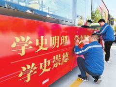 “红色车厢”大比拼