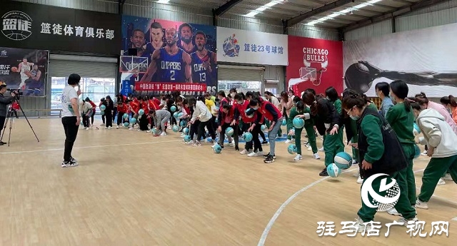 玩转篮球 共获成长
