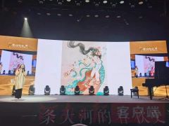 弘扬黄河文化的青年视角