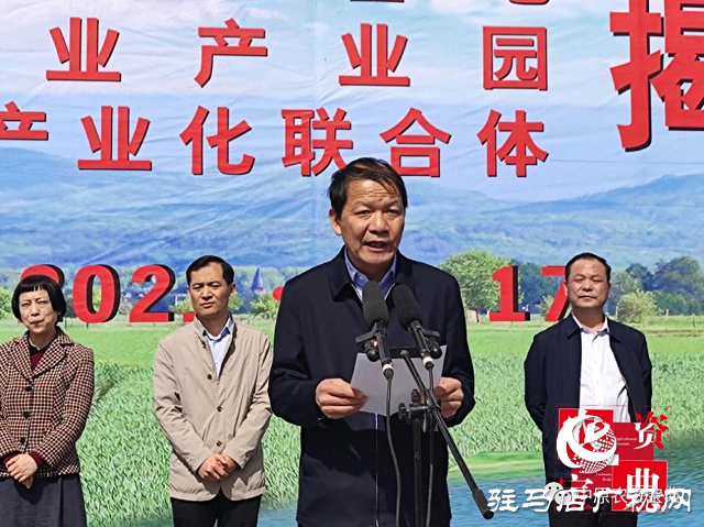 河南农吉成功加入漯河市金秋乐种业产业化联合体