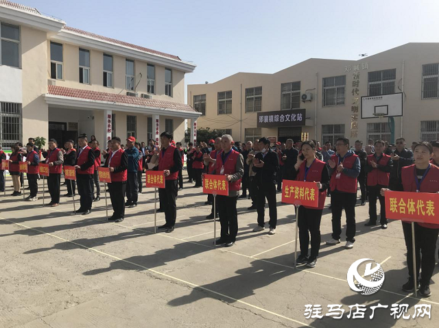 河南农吉成功加入漯河市金秋乐种业产业化联合体