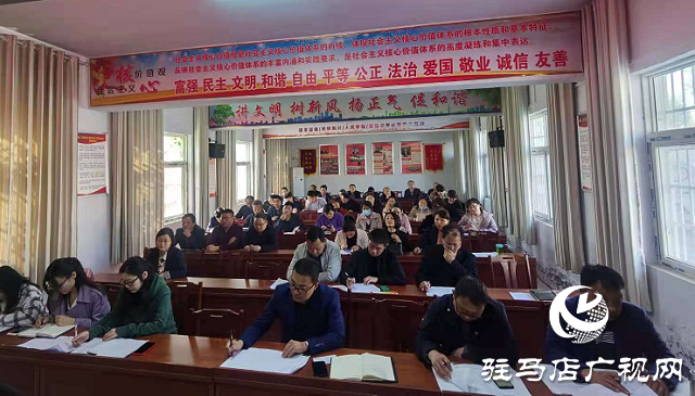 平舆县玉皇庙乡组织全体党员干部开展党史学习教育知识测试