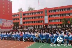 平舆县公安局解放街派出所走进校园开展法制宣传教育