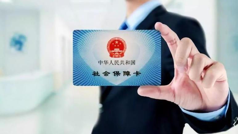 src=http _wx3.sinaimg.cn_large_006fIj06gy1gp4d9vmu4xj30lg0c2ti7.jpg&refer=http _wx3.sinaimg.cn&app=2002&size=f9999,10000&q=a80&n=0&g=0n&fmt=jpeg.jpg