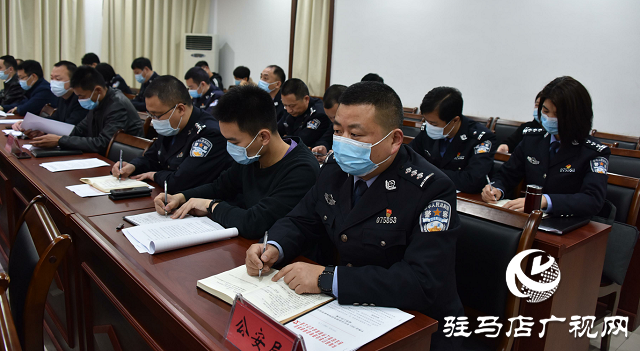 平舆县召开打击治理电信网络新型违法犯罪工作联席会议