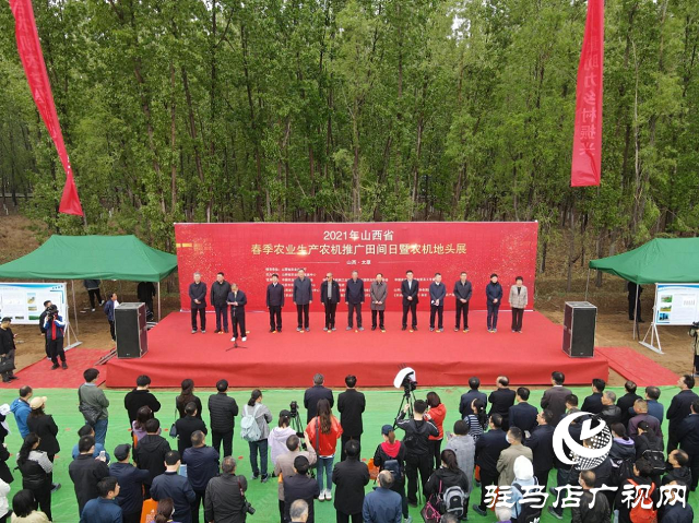 “农有王”牌播种机亮相山西省农机地头展