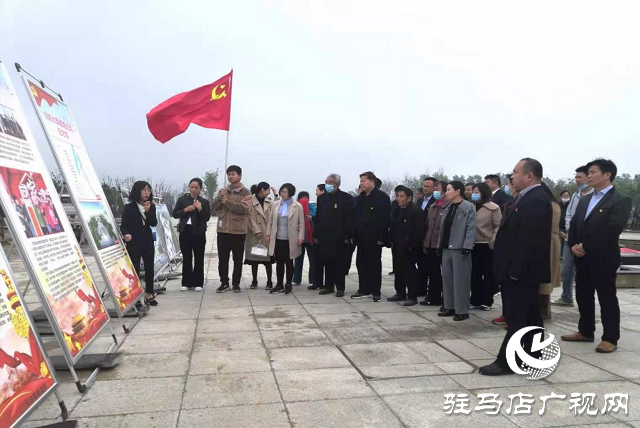 正阳县委统战部开展“追寻红色足迹，感悟党史辉煌”红色主题教育活
