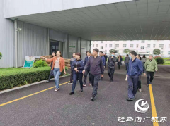 花香引蝶来  ——内蒙古考察团慕名考察河南伊顺苑实业有限公司