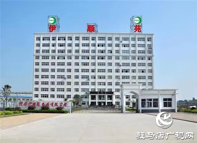 花香引蝶来  ——内蒙古考察团慕名考察河南伊顺苑实业有限公司