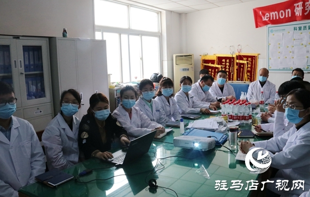 驻马店市中心医院举办2型糖尿病长程管理实践项目院际交流班