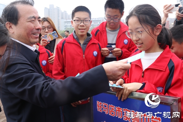 2021年“书香天中”全民阅读暨“护苗2021”系列活动启动仪式举行