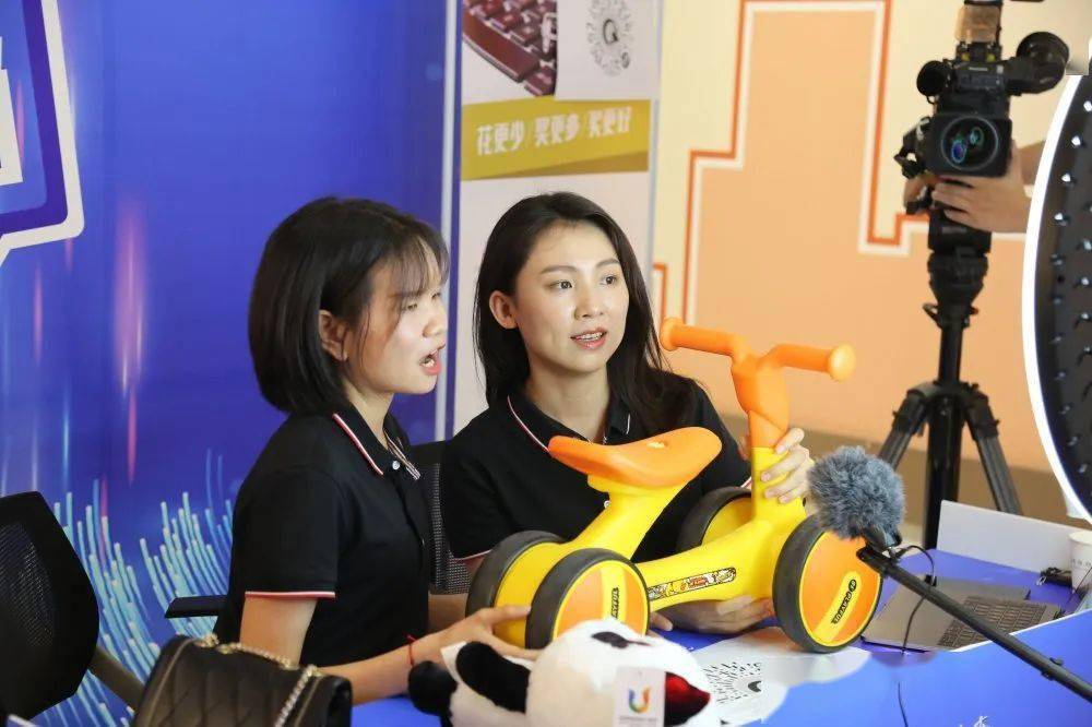 直播间里买东西如何维权？规定来了