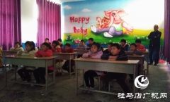 平舆县郭楼镇陈集希望小学开展红色观影活动