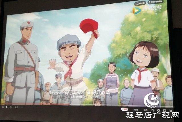 平舆县郭楼镇陈集希望小学开展红色观影活动