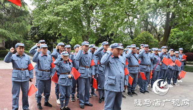上蔡邮政分公司开展红色教育主题党日活动